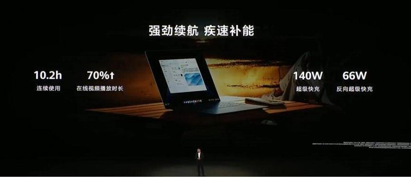 AvaTrade爱华外汇开户政和“两家园”破解基层治理难题